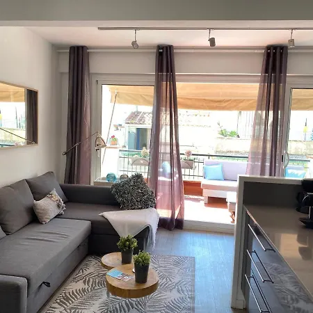 Pure Chill Apartment